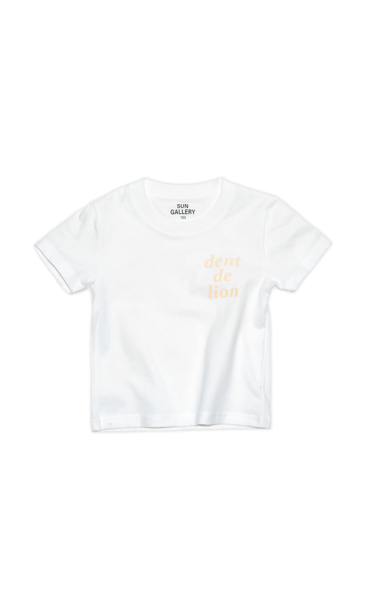 TO YOU DEAR KIDST-SHIRT