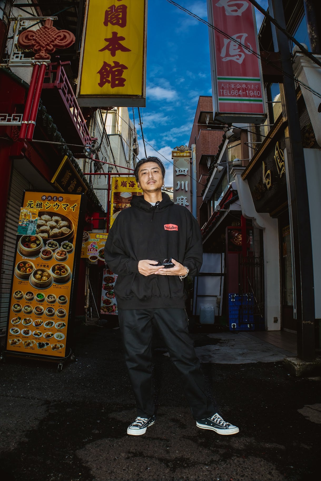 HOUSEHOLD OVERSIZED PULLOVER HOODIE