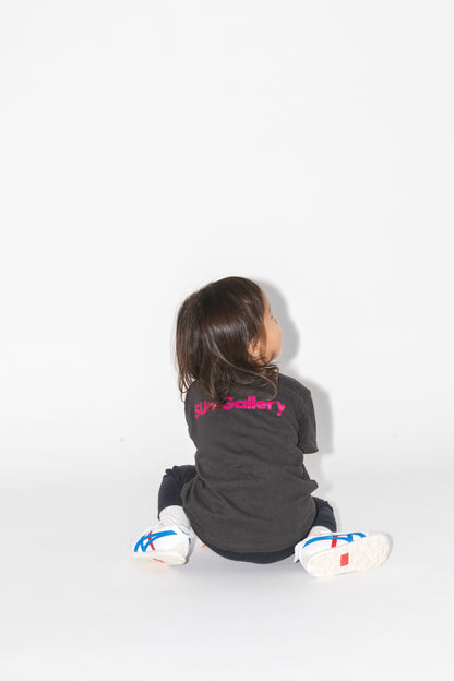 SUNCREAM KIDST-SHIRT