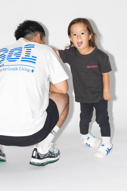 SUNCREAM KIDST-SHIRT