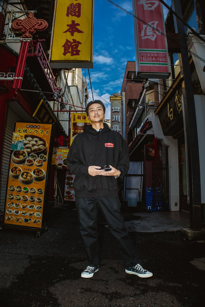 HOUSEHOLD OVERSIZED PULLOVER HOODIE