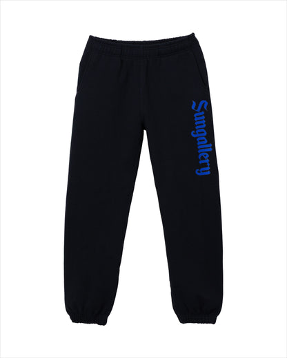 HEAVY WEIGHT SWEATPANTS "LAND"